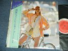 DON FRIEDMAN TRIO Japan 1981 NM LP+Obi THE WAY WE WERE