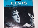 ELVIS HOW GREAT THOU ART/HIS HAND IN MINE 45 RECORD WITH SLEEVE