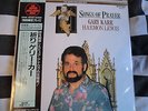 SEALED LP KARR HARMON LEWIS SONGS OF PRAYER  FIREBIRD KIJC-9151 SUPER ANALOGUE