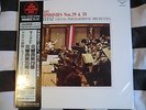 SEALED LP KIJC 9156 Haffner Mozart Kertesz SUPER ANALOGUE Audiophile Mfsl etc