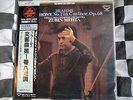 SEALED LP KIJC 9185 BRAHMS Symphony No. 1 MEHTA VIENNA  Japan SUPER ANALOGUE