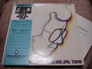 Hideo Ichikawa TOMORROW Japan LP w/OBI (TBM-73) TBM