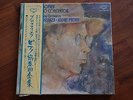 * Prokofiev, Five Piano Concertos, Ashkenazy, Previn, Box 3 LP - Japan Pressung