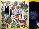 HIT PARADE No 5 UNIQUE GREEK ORIGINAL 1st PRESS LP Johnny Hallyday Black Sabbath
