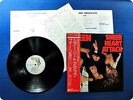 QUEEN Sheer Heart Attack P10137E OBI LP Ct4123
