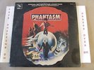 SEALED PHANTASM OST SOUNDTRACK VC 81105