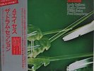 The Drum Session Louis Belson Shelly Mann Willie Bobo Japan LP 1976 FDX-257 Obi