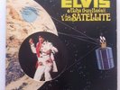 QUAD LP 4 CHANNEL / ELVIS PRESLEY ALOHA FROM HAWAII VIA SATELLITE  MINT Vinyl
