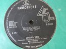 BILLY FURY 7