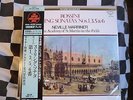 SEALED LP KIJC 9135 ROSSINI marriner STRING SONATAS SUPER ANALOGUE