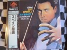 SEALED LP KIJC 9144 ALBENIZ  Suite Espanola de Burgos TAS List SUPER ANALOGUE