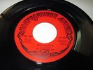 IT'S A BEAUTIFUL DAY Bulgaria/Aquarian Dream 45 7 NM US SAN FRANCISCO SOUND RARE