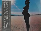 Dee Dee Bridgewater Just Family Japan LP 1978 Warner Pioneer P-10483E Insert Obi