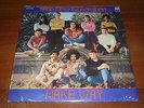 THE NEW GENERATION make way LP / KILLER SALSA GUAGUANCO LATIN FUNK DANCEFLOOR ??