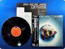 JEAN - MICHEL JARRE Oxygene MPF1098 OBI LP Ct6203