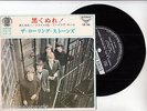 THE ROLLING STONES EP PS Japan PAINT IT BLACK x0042