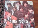 LP PINK FLOYD-THE PIPER AT THE GATES OF DAWN