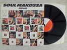 AFRIQUE - SOUL MAKOSSA - LP - UK ISSUE