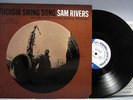 JAPAN IMPORT JAZZ LP : SAM RIVERS FUCHSIA SWING SONG BLUE NOTE STEREO BST 84184