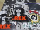 T.Rex / The Slider, Japan LP with Rare Poster, Low Sale