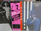 David Bowie / Stage, Japan 2LPs, Low Sale