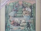 GENESIS 1975 Selling England By The Pound P/S 7” EXCLUSIVE RARE EP 45 BRAZIL