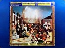ELECTRIC LIGHT ORCHESTRA 