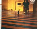 SYD BARRETT MADCAP LAUGHS EX COND 1970 UK HARVEST LP LAMINATED A/B-2G PINK FLOYD