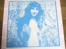 KATE BUSH A BIRD IN THE HAND LP 1986
