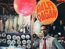 RALFI PAGAN-SELF TITLED-LP 12