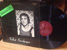 RARE Mississippi Velvet Sandpaper Vinyl LP Psych folk Indy Taurus Scorpio Label