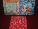 ROLLING STONES Satanic Majesties LP 1967 MONO 1st Press 1/1 EARLIEST EVER