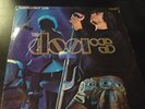 THE DOORS-Absolutely Live 2 LP rare vintage original German Import