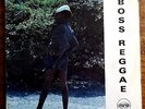 BOSS REGGAE - Various Artists.  Pama  SECO 17.  G-