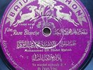 arabic egypt 78 RPM-mohammed abdel wahab-rose blanche-ya wardat el houb-germany