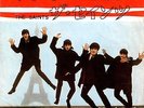 Beatles - My Bonnie / The Saints PS - JAPAN - 7