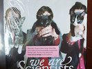 We Are Scientists - With Love and Squalor - Schallplatte