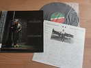 GARY NUMAN - I ASSASSIN (VERY RARE JAPANESE VINYL LP + OBI STRIP & LYRIC SHEET)