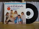 MARILLION - Punch and Judy / Japan PS  7
