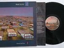 Pink Floyd - A Momentary Lapse Of Reason LP VINYL 33RPM 7480681 1987 SPAIN EX/EX