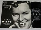 Mega rare Bill Haley and his Comets EP The Paper Boy UK Brunswick Exc+/Exc+