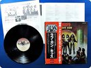 KISS LOVE GUN VIP6435 OBI LP CD0173