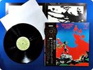 URIAH HEEP THE MAGICIAN'S BIRTHDAY YZ1BZ OBI LP CU4253