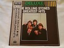 Rolling Stones - Greatest Hits - MONO - Japan Vinyl - NM/NM