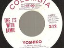 THE J'S WITH JAMIE Yoshiko/EverybodySays dj 45 northern soul popcorn exotica R&B