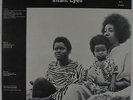 Doug Carn - Infant Eyes LP - Black Jazz - Soul Jazz VG++