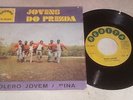 JOVENS DO PRENDA RARE 70s ANGOLA AFROBEAT FUNK FOLK DANCEFLOOR BREAKS SAMPLES