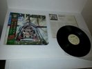 iron maiden aces high japan ems 50148 record vinyl lp nm 1985