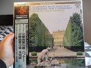 Super Analogue Disc London KIJC 9104 Mozart Schubert Schuricht NM LP Audiophile