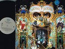 MICHAEL JACKSON Dangerous 2xLP Printed Inners EPIC 1991 Holland 1st Pr @465802 1
